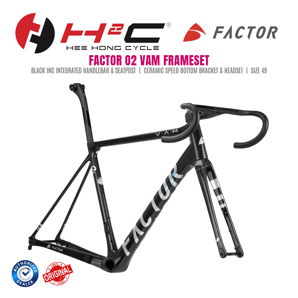 FACTOR O2 VAM DISC フレームセット size:49 O2 - SRAM Force w/ Power Meter
